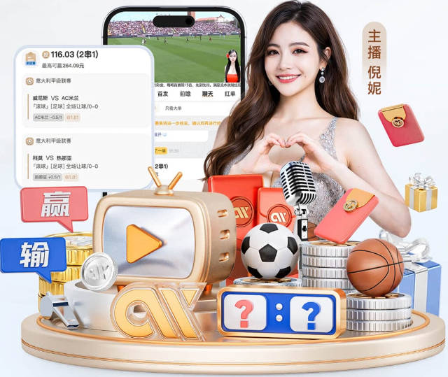 祝福！库里妈妈Sonya离婚5年后再婚 今年刚满60岁
