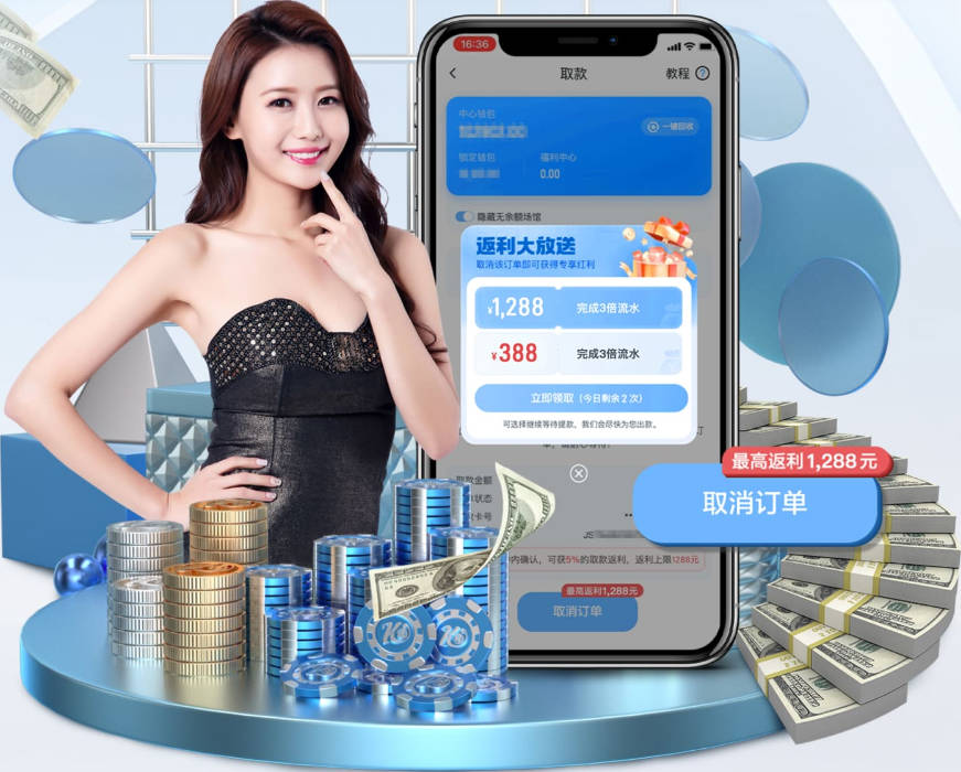 佩蒂特：阿森纳球员大多谦逊低调，若引进维尼修斯容易出问题